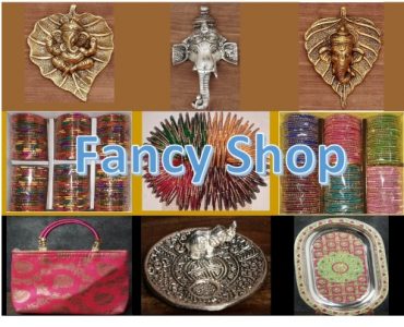 SSS Fancy Shop