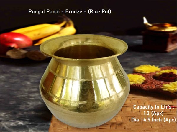 Pongal Pot